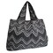 Wrapables Large Foldable Tote Nylon Reusable Grocery Bags, Intricate Chevron